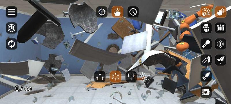 房屋爆破模拟器