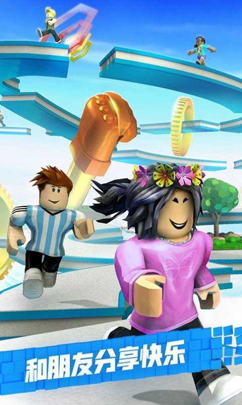 roblox僵尸模拟器
