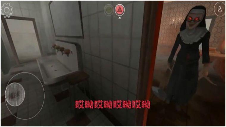 与鬼共生的小镇