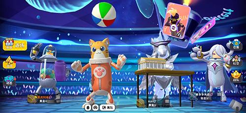 香肠派对亚服版