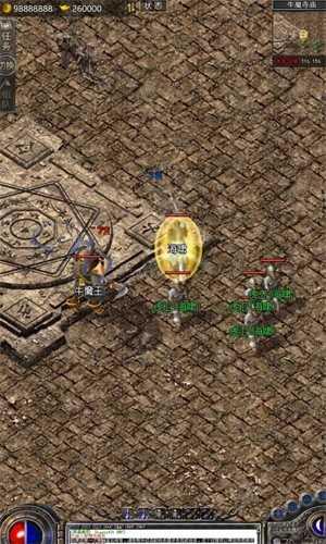 原始传奇极品版