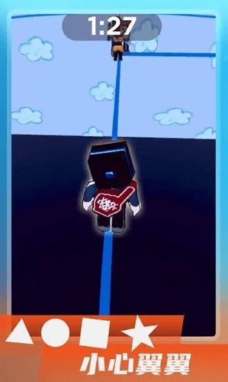 鱿鱼游戏糖饼大挑战