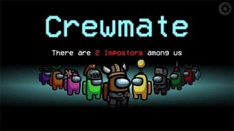 Among us鱿鱼游戏