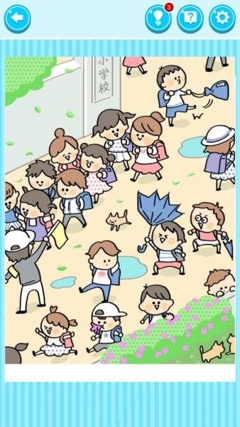 小学生常做的事