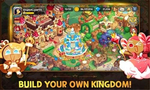 姜饼人王国国际服