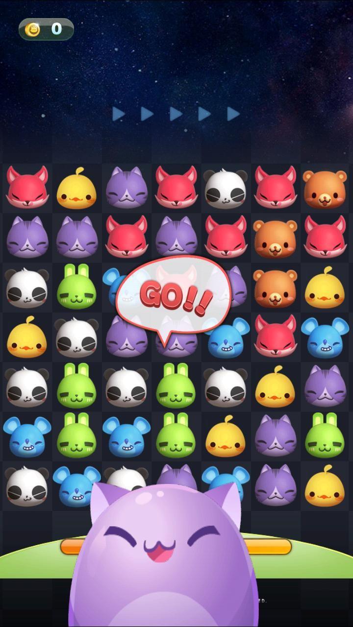 天天爱消除正式版