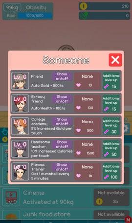 减肥故事中文版