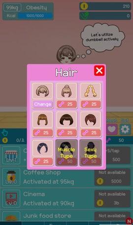 减肥故事中文版