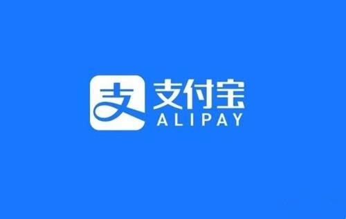 支付宝红包为什么不自动抵扣？