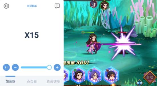 菜鸟下载3