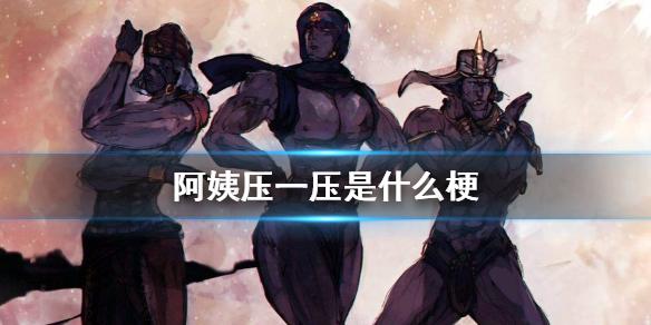 菜鸟下载1