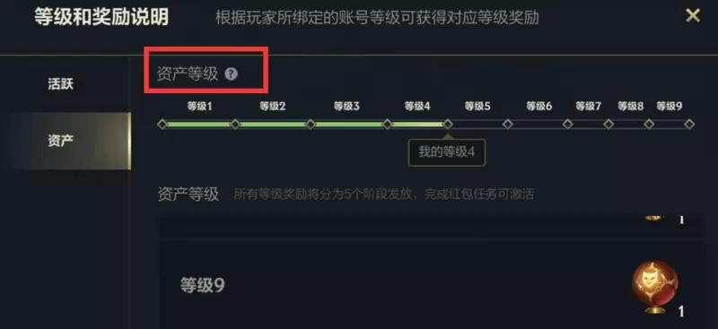 菜鸟下载2