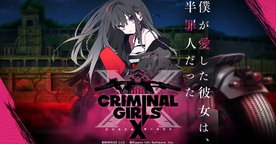 罪恶少女红包版