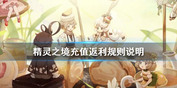 菜鸟下载1