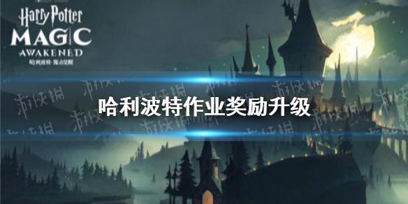 菜鸟下载1