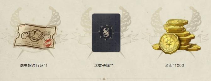 菜鸟下载4