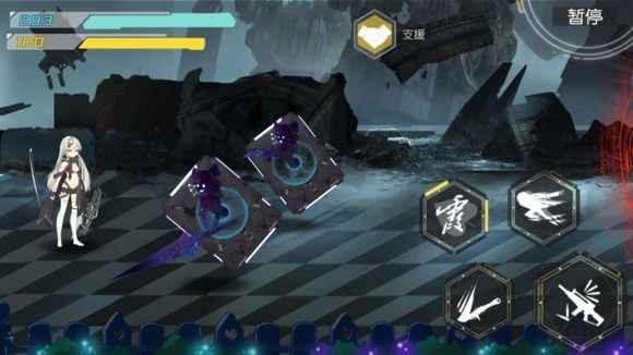 空想加尔特折扣版