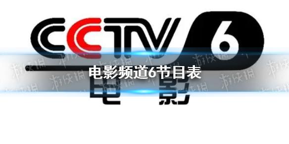 菜鸟下载1
