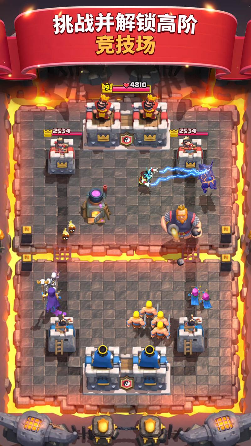 皇室战争变态服修改版