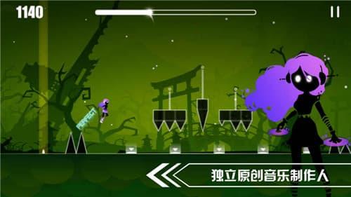 缪斯余音2.0.8游戏