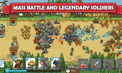 军团冲突王国崛起