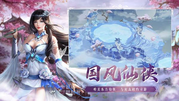 绝世魔尊地藏成魔