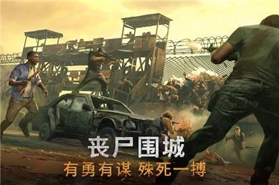黎明再现完整版