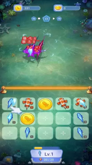 鱼鱼保卫战汉化版