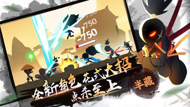 我功夫特牛修改版2021