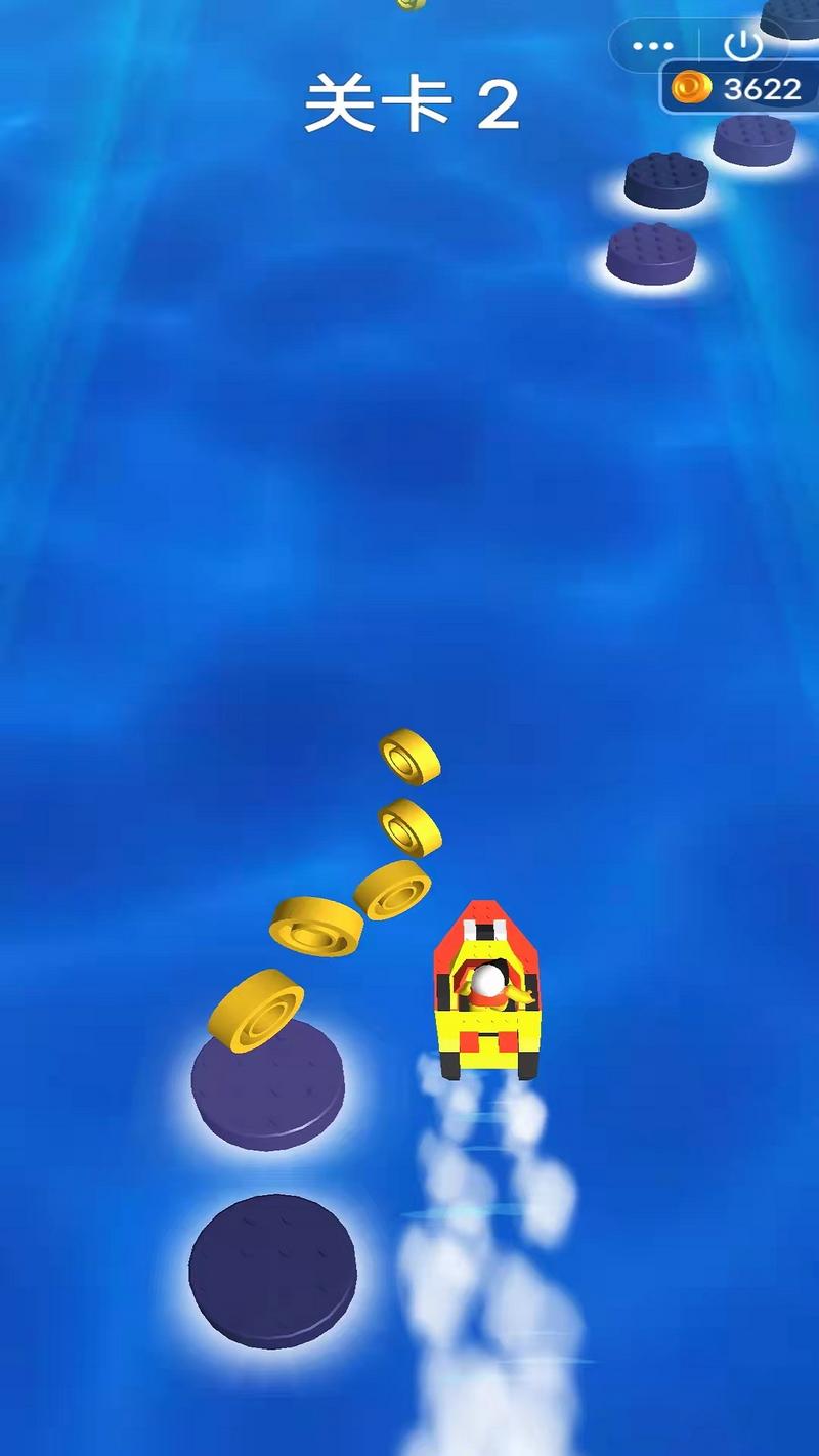 完美狂飙正式版