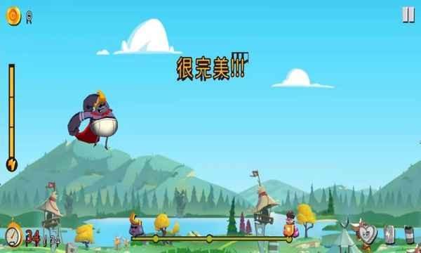 拿回神奇裤子九游版