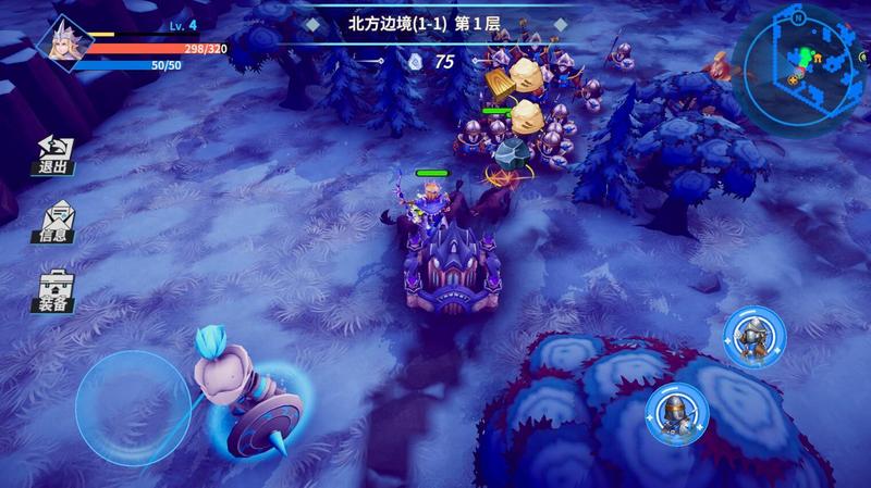 物质与魔法修改版