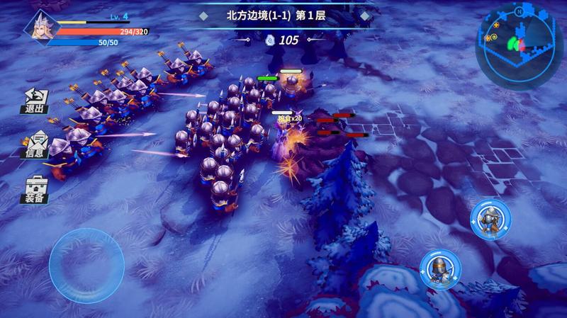 物质与魔法修改版