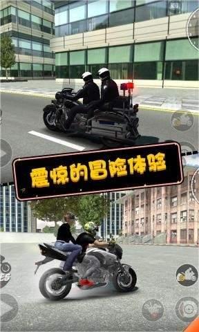 摩托英雄传奇2021