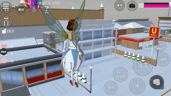 樱花校园模拟器2021年最新版修改版