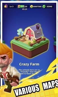 天才枪手中文版