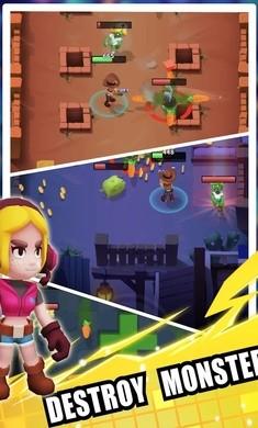 天才枪手中文版