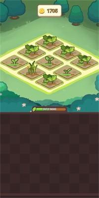 花儿爱消消红包版