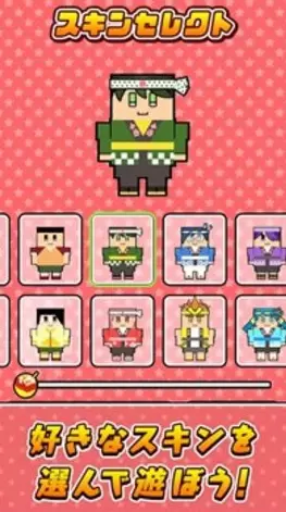 酥酥脆脆章鱼烧