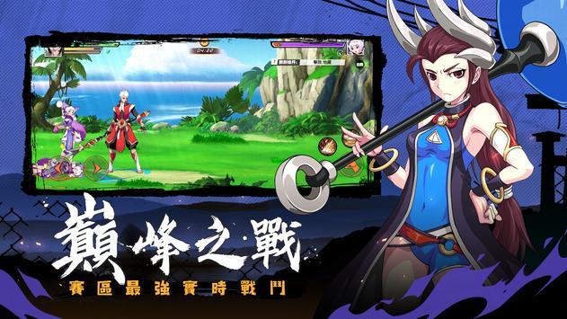 龙的传说觉醒之路最新版