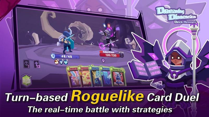 梦想维度内购修改版游戏