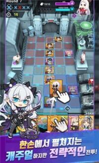 灵魂行者RUSH中文版手游