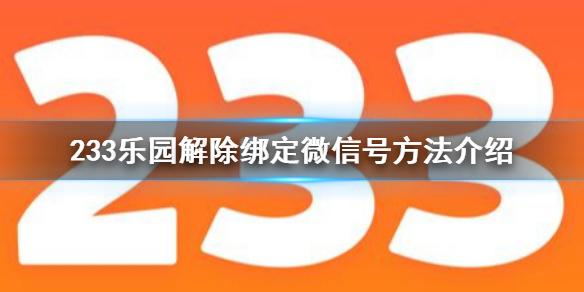 菜鸟下载1