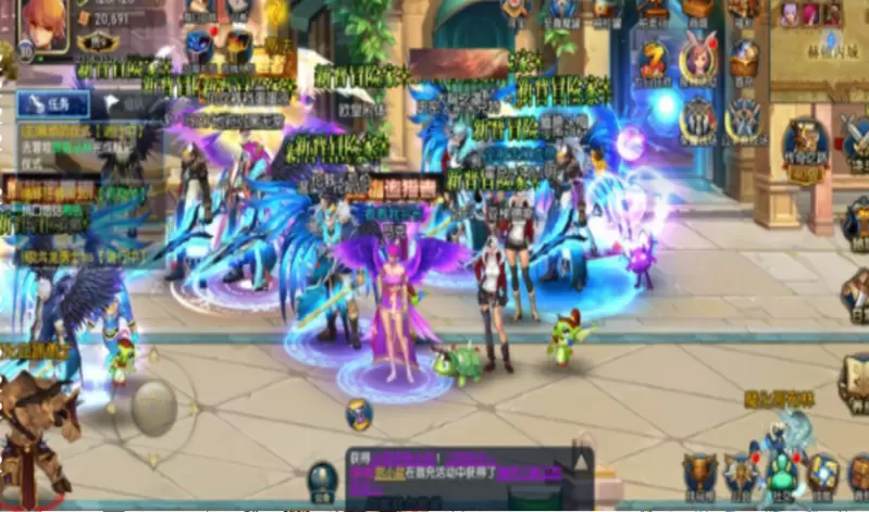 阿拉德之怒国际服