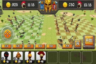 火柴人军团作战修改版