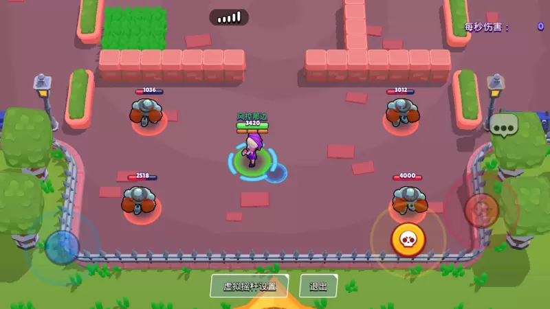 荒野乱斗修改版最新版