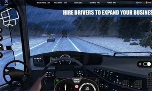 欧洲卡车模拟器尊享版