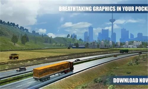 欧洲卡车模拟器尊享版