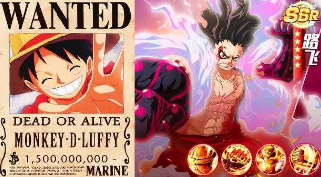 新世界四皇纷争