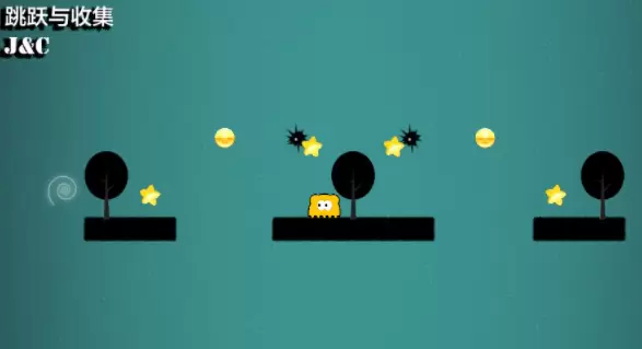 跳跃与收集安卓版